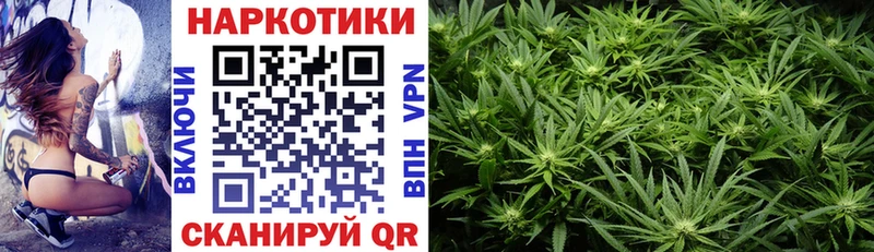 Где купить наркоту Киренск МАРИХУАНА Мефедрон Альфа ПВП ГАШИШ