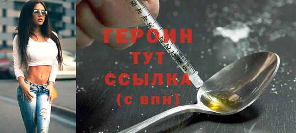 ешки Краснотурьинск