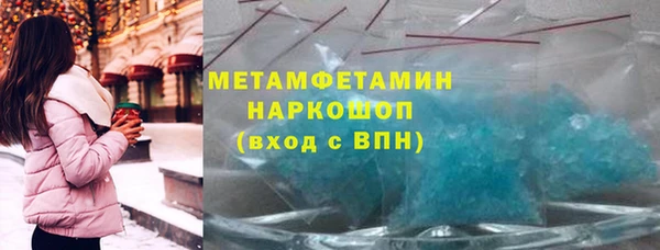 круглые Козловка