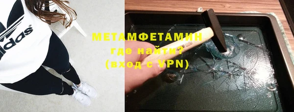 кокаин Козельск