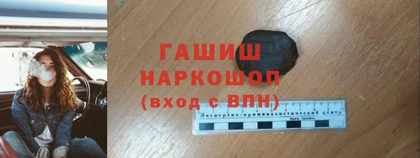 мдпв Киренск