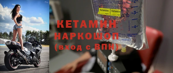круглые Козловка