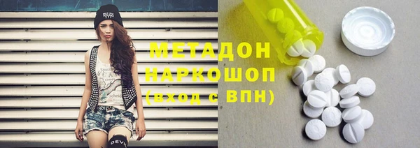 круглые Козловка