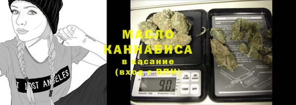 круглые Козловка