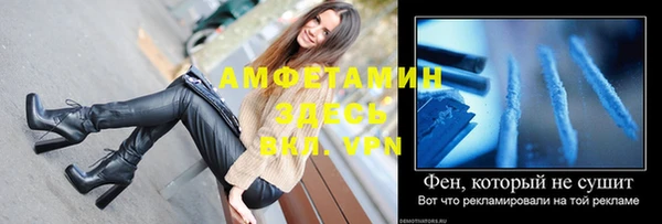 кокаин Козельск