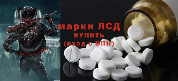 кокаин Козельск