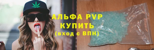 кокаин Козельск