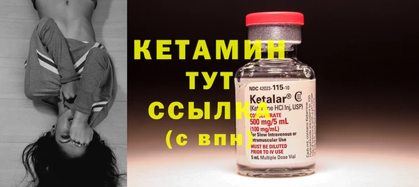 шишки Киреевск