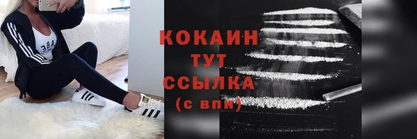 прущая мука Костерёво
