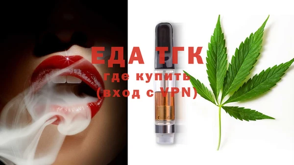 прущая мука Костерёво