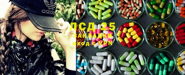 шишки Киреевск