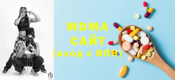 мдпв Коряжма