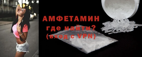 соль ск Кодинск