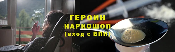 скорость Кинешма
