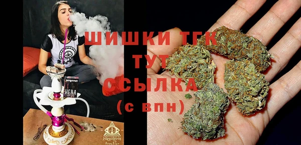 мдма Корсаков