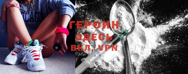 прущая мука Костерёво