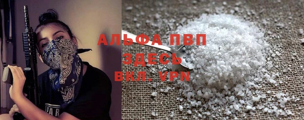 мдма Корсаков