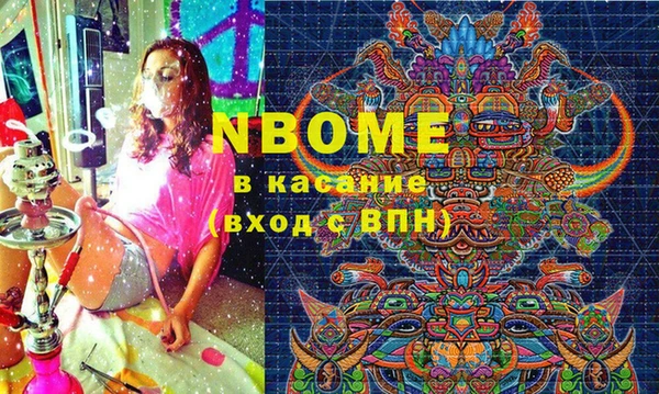 круглые Козловка