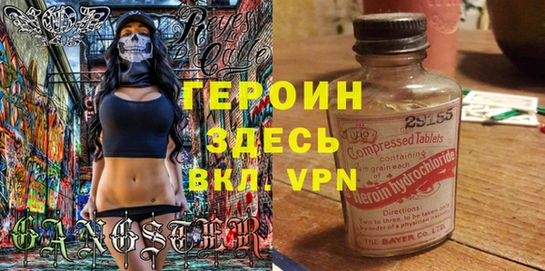 круглые Козловка