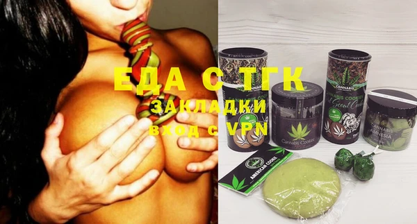 мдма Корсаков