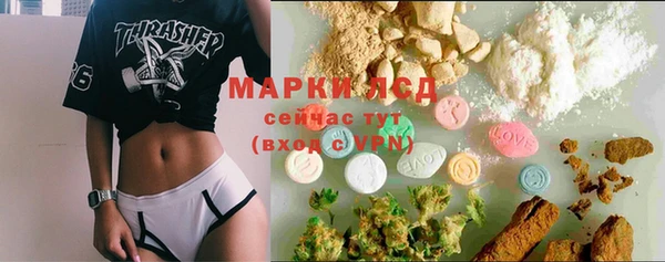 прущая мука Костерёво