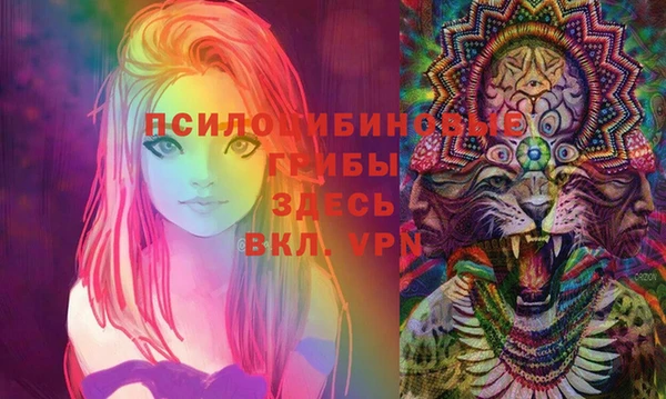 кокаин Козельск