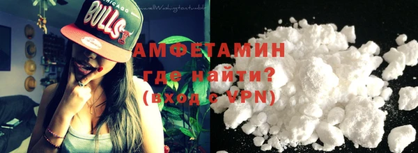 марки lsd Краснослободск