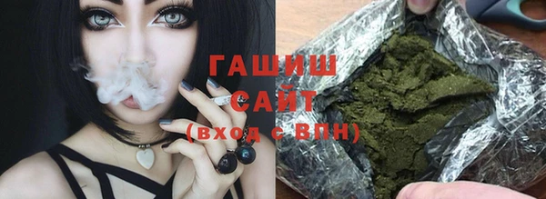 скорость Кинешма