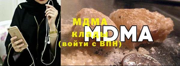 мдпв Коряжма