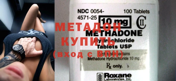 круглые Козловка