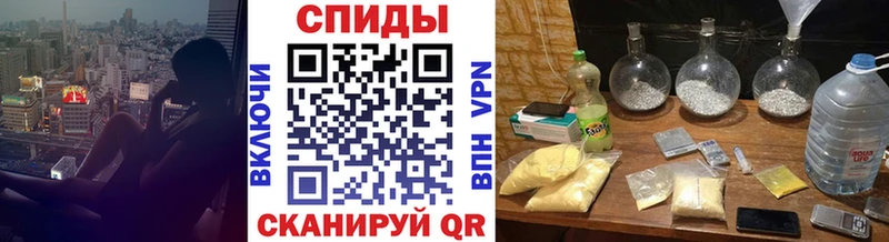 МЕТАМФЕТАМИН пудра  мориарти какой сайт  Киренск 
